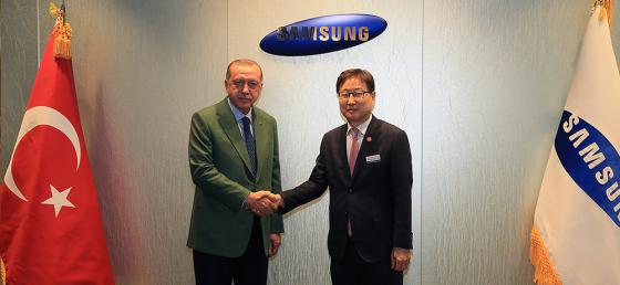 Cumhurbaşkanı Erdoğan, Samsung Dijital Şehri’ni ziyaret etti - 03 Mayıs
